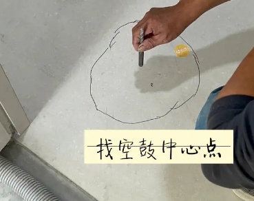 南沙瓷砖空鼓维修公司分享砂料配比不正确在瓷砖铺贴过程中可能导致以下问题